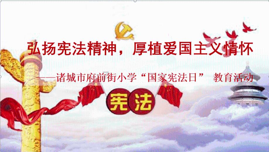 青海省海东市曝光6起典型案例